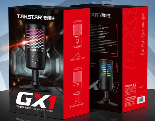 Цифровий USB мікрофон для запису Takstar GX1