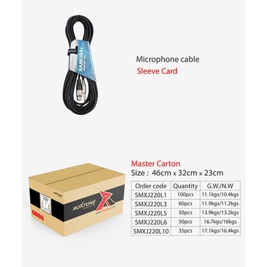 Микрофонный кабель Roxtone SMXJ220L6, 2x0.22, 6 м