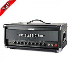 Бас-гітарний підсилювач EBS Classic 500
