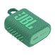 Портативна акустика JBL GO 3 ECO Green