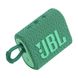 Портативная акустика JBL GO 3 ECO Green