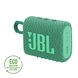 Портативная акустика JBL GO 3 ECO Green