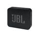 Портативная акустика JBL GO ESSENTIAL Black