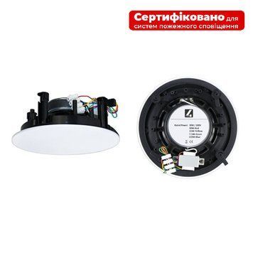 Потолочний динамік 4all Audio CS 2630T