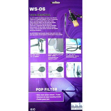 Мікрофонний POP-фільтр Kool Sound WS-06