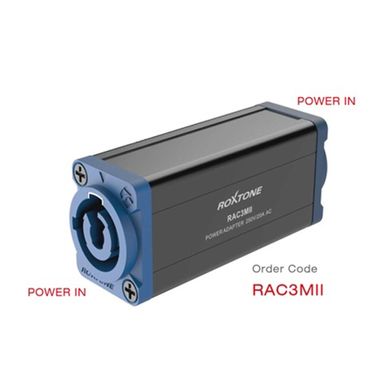 Перехідник Roxtone RAC3MII POWER IN - POWER IN