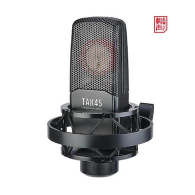 Студійний мікрофон Takstar TAK45