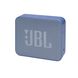 Портативная акустика JBL GO ESSENTIAL Blue