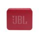 Портативная акустика JBL GO ESSENTIAL Red