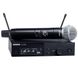Ручний мікрофон для радіосистем Shure SLXD2/SM58