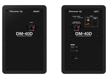 Комплект мониторов Pioneer DJ DM-40D