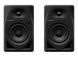 Комплект мониторов Pioneer DJ DM-40D