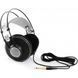 Навушники AKG K612 PRO