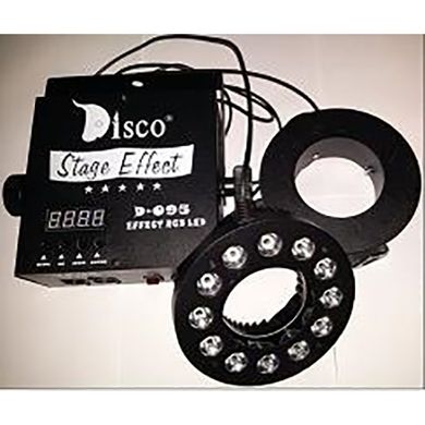 Повнокольоровий світлодіодний еффект Disco Effect D-095