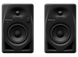 Комплект мониторов Pioneer DJ DM-40D-BT