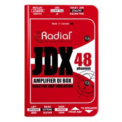 Ді-бокс Radial JDX-48