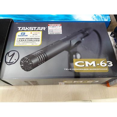 Конденсаторний мікрофон Takstar CM-63