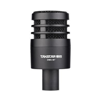 Набор микрофонов для барабанов Takstar DMS-M7