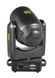 Лазерная голова New Light S51 10W Laser Moving Head Light