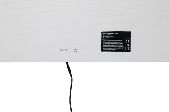 Цифровое пианино Kurzweil CUP M1 WH