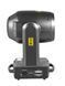 Лазерная голова New Light S51 10W Laser Moving Head Light