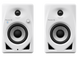 Комплект моніторів Pioneer DJ DM-40D-BT-W