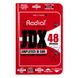 Ди-бокс Radial JDX-48