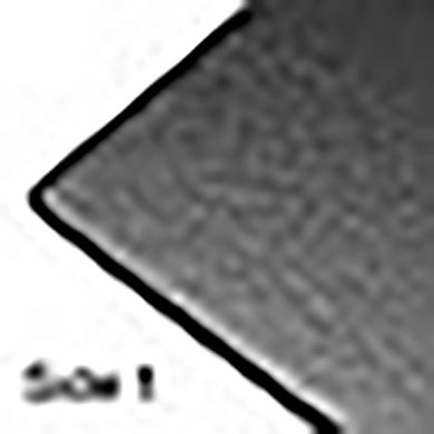 Панель полімерна "пластик" 7мм Penn Elcom x15070s