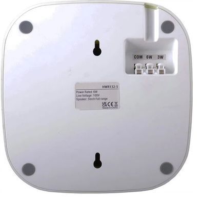 Настінний динамік L-Frank Audio HWR132-5T, 5", 6Вт, 100В