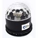 Световой LED прибор Free Color BALL31 Mini Sun Ball