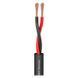 Акустический кабель Sommer Cable Meridian Mobile SP225, 2 x 2,50 mm&sup2;