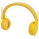 Навушники Reloop RHP-6 Yellow