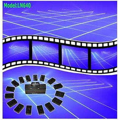 Лазер променевий для лазерной сети LanLing LN640-1 300mW, синий, 1 шт.