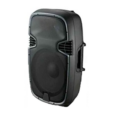 Активная акустическая система BIG JB12A250+MP3/FM/Bluetooth