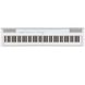 Сценичне цифрове піаніно Yamaha P-125 (White)