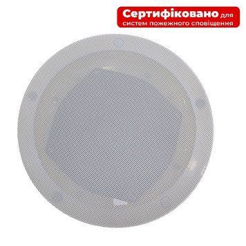 Потолочний динамік 4all Audio Cell 515RS