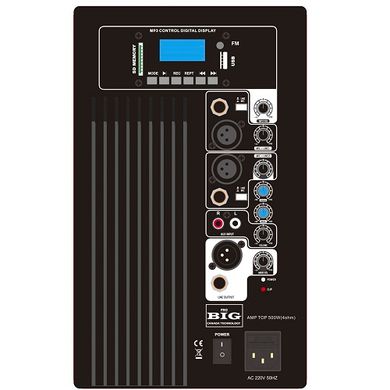 Активний акустичний комплект JB15FUSSION400W SET+MP3/FM/Bluetooth активна + пасивна