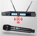 Радиосистема Takstar TS-3380