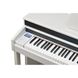 Цифрове піаніно Kurzweil CUP320 WH