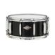 Малий барабан Pearl BCX-1465S/С103