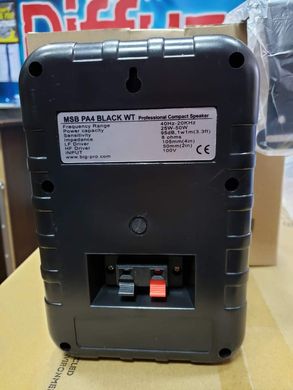 Акустична система BIG MSBPA4 BLACK 100V