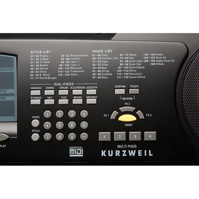 Синтезатор с автоаккомпанементом Kurzweil KP120A