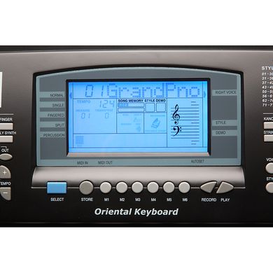 Синтезатор с автоаккомпанементом Kurzweil KP120A