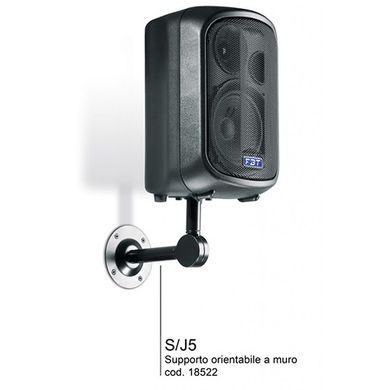 Активна акустична система FBT J 5A W
