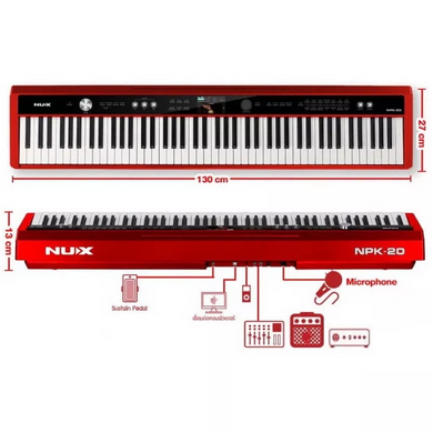 Цифровое пианино NUX NPK-20-R