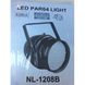 Пар New Light NL-1208B LED PAR64 LIGHT 183*10mm RGB