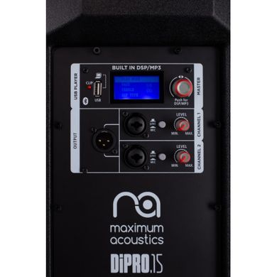 Активная акустическая система Maximum Acoustics DIPRO.15
