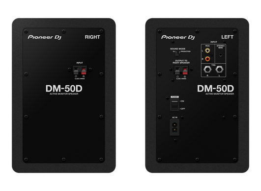 Комплект мониторов Pioneer DJ DM-50D