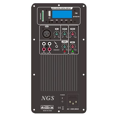 Активная акустическая система HYQ10A-MP3 10", 150-200Вт