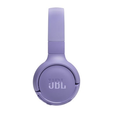 Навушники JBL TUNE 520 BT Purple
